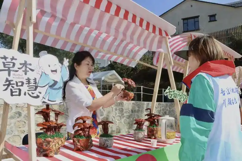 十一假期新玩法：来延庆感受中医药文化魅力