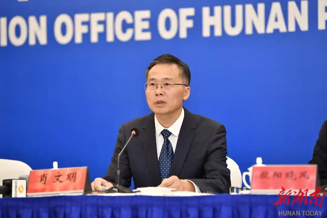 湖南：促进中医药产业高质量发展，湖南聚焦四大方面发力