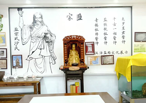 微信图片_20260106165442_70_6725.jpg