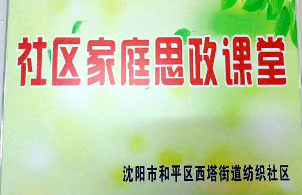 微信图片_20260129135548.jpg