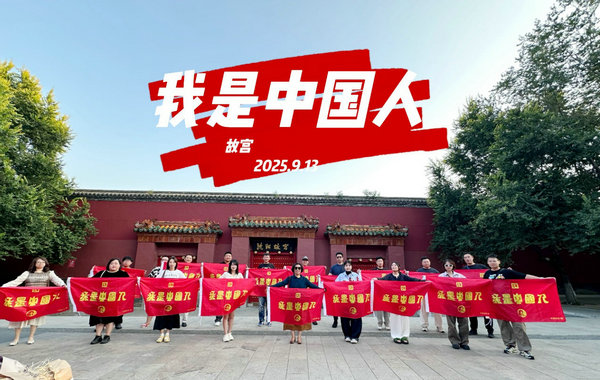 微信图片_20260129135911.jpg