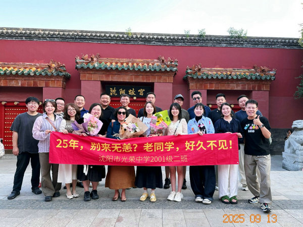 微信图片_20260129135907.jpg