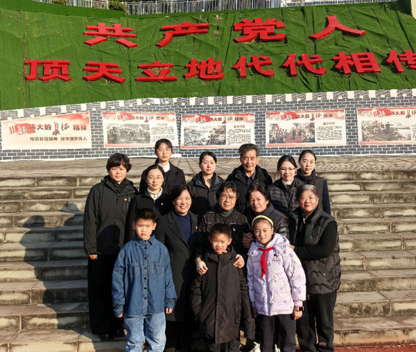 微信图片_20260129135627.jpg
