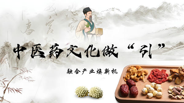 97ff3a56-a04a-4383-95e5-61e349b73670.jpg