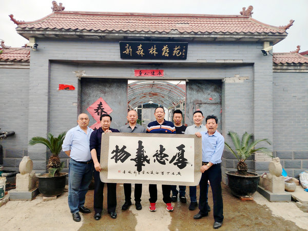 微信图片_20260426140952_154_2.jpg