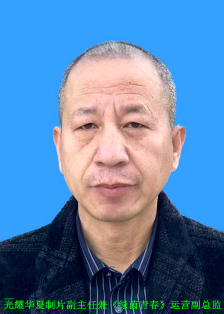 有为政府牵手有效市场，广州番禺砼艺项目破局历史遗留难题——一个搁置五年绿色项目的重生路径启示