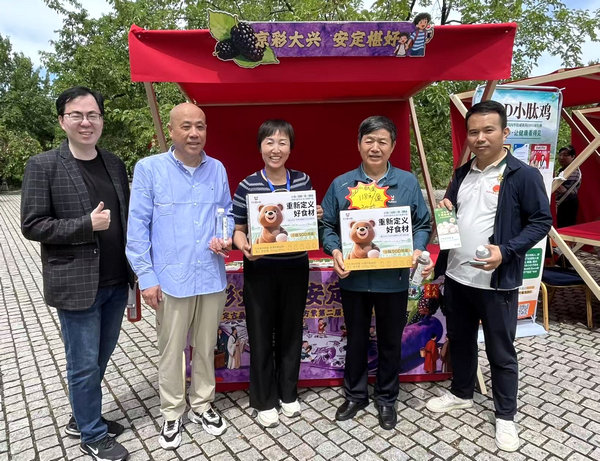 图片12.jpg