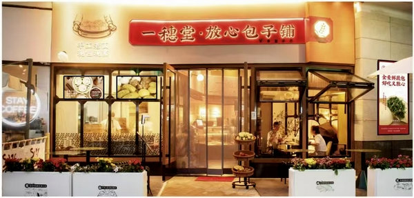 图片9.jpg