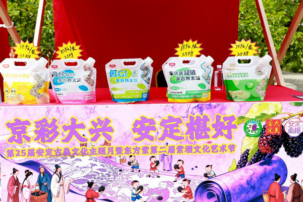 图片14.jpg