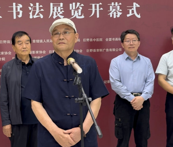 微信图片_20260528085001_354_1053.jpg