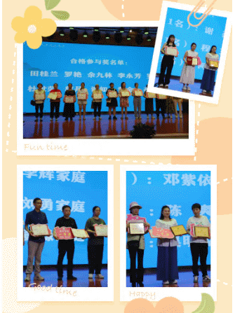 图片4.gif