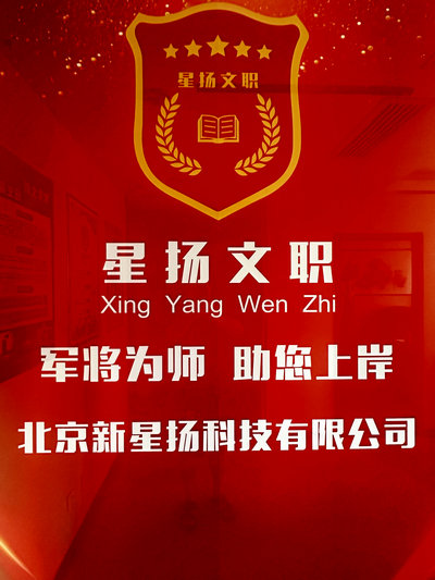 微信图片_20260608175424_324_2.jpg