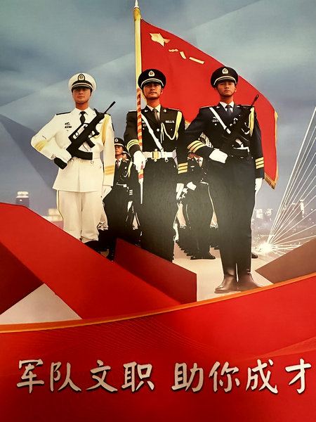 微信图片_20260608175437_325_2.jpg