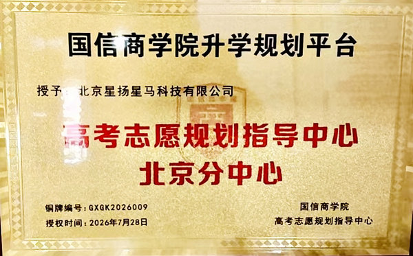 微信图片_20260817150100_46_2801.jpg